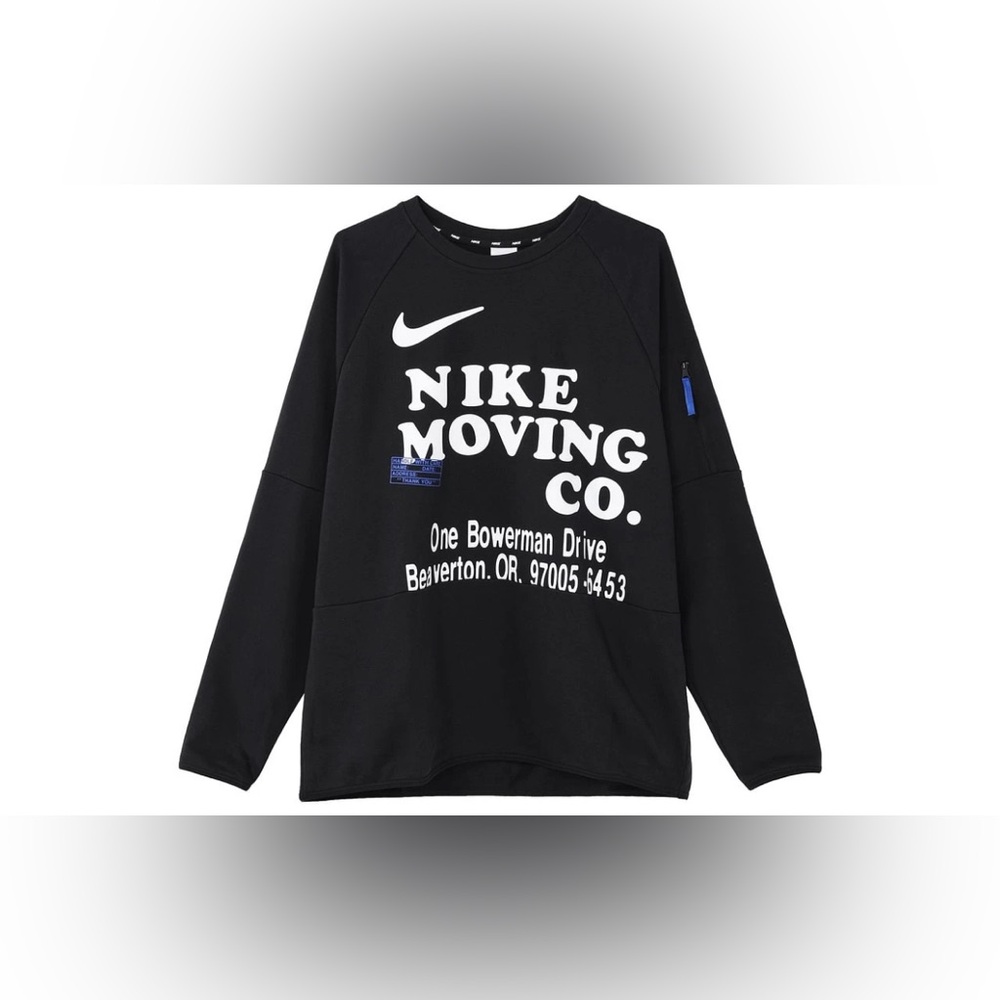 Nike Dri-FIT Dry Moving Co Long Sleeve T-Shirt Black Men’s‎ Size SMALL Tall NEW